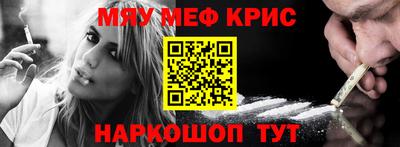 героин Усть-Джегута