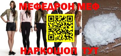 героин Усть-Джегута