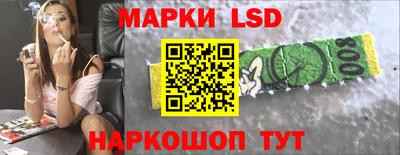 мефедрон VHQ Уссурийск