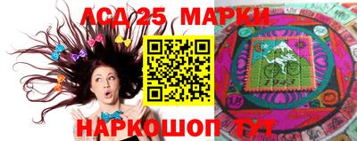 героин Усть-Джегута