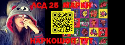 героин Усть-Джегута