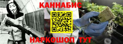 героин Усть-Джегута