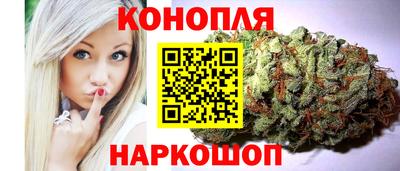 метамфетамин Усть-Илимск