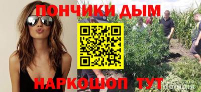 героин Усть-Джегута