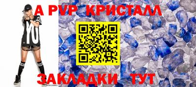 героин Усть-Джегута