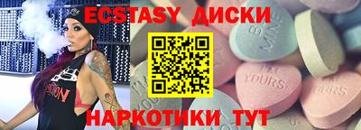 героин Усть-Джегута