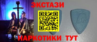 героин Усть-Джегута