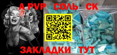 героин Усть-Джегута