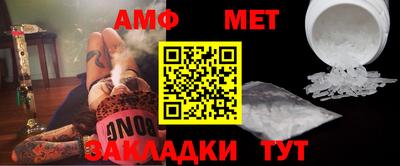 героин Усть-Джегута