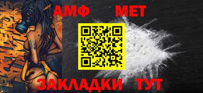 героин Усть-Джегута
