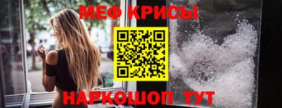 героин Усть-Джегута