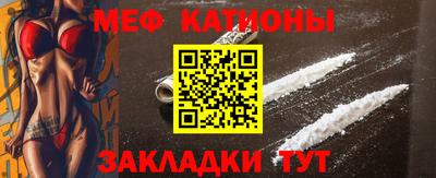 героин Усть-Джегута