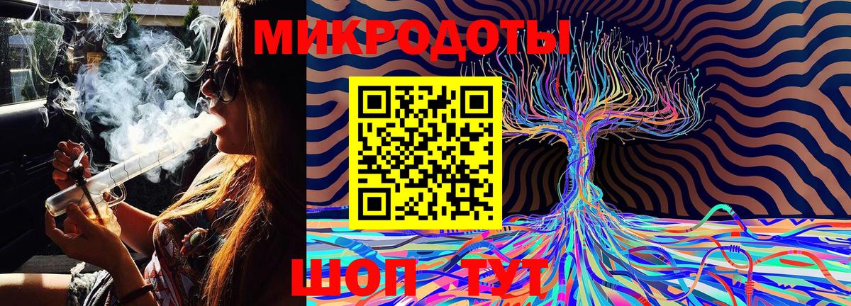 Галлюциногенные грибы мицелий  купить наркотик  Вход с VPN  Богородск  Псилоцибиновые грибы Cubensis 
